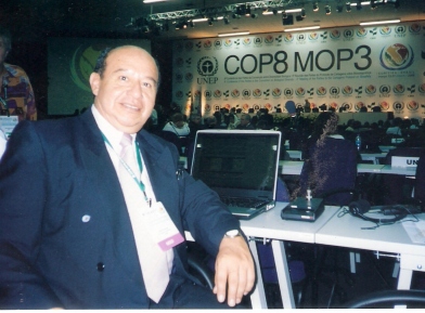 COP/MOP Curitiba 2006
